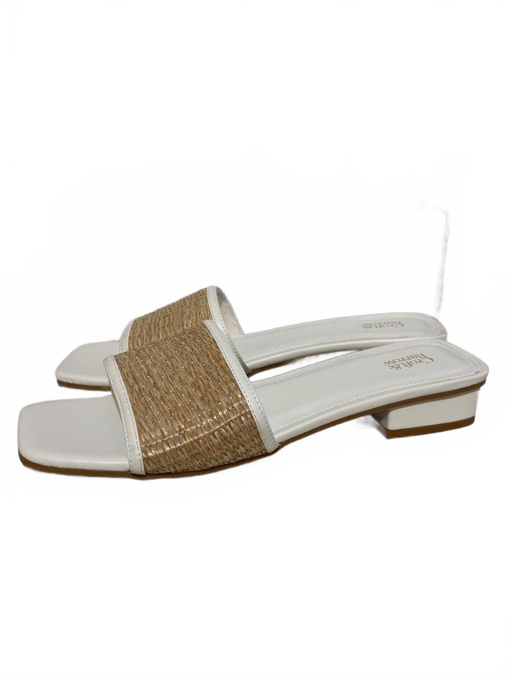 croft & barrow White Raffia-Trim Slide Mules